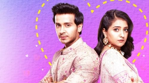 इश्क पर ज़ोर नहीं Bild 1