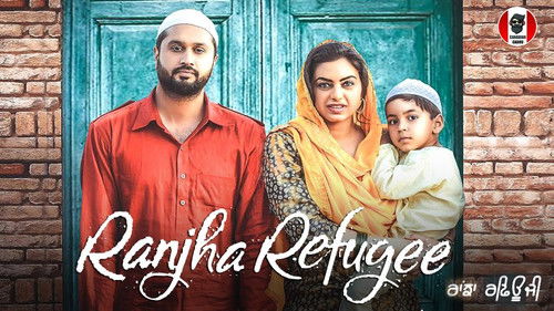 Ranjha Refugee Bild 1