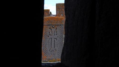 Մահարձան Bild 2