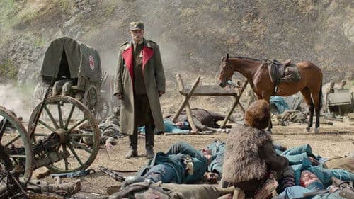 Краљ Петар I Bild 4