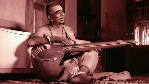 శంకరాభరణం Bild 1