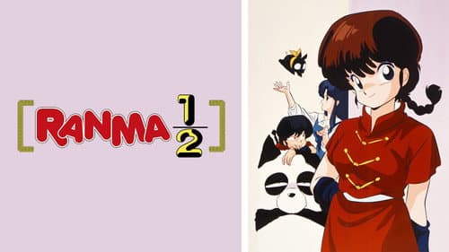 Ranma ½: Entscheidungskampf auf Tōgenkyō! Die Braut wurde geraubt! Bild 5