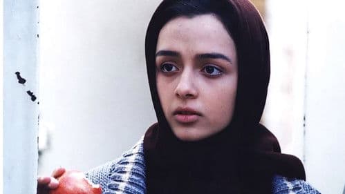 Taraneh, 15 Jahre alt Bild 4