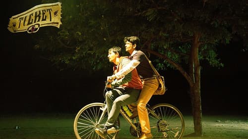 டிக்கெட் Bild 6