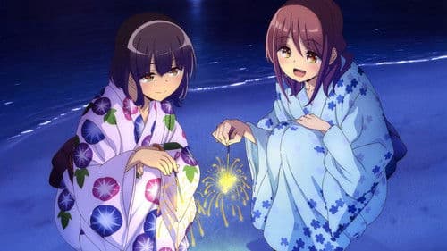 Harukana Receive Bild 3