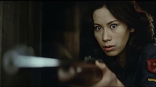 女番長　感化院脱走 Bild 4