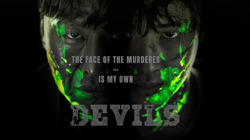 Devils - Im Körper des Killers Bild 8