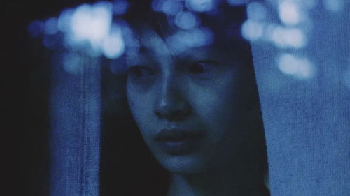 ディスタンス Bild 8