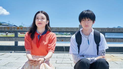 からかい上手の高木さん Bild 3