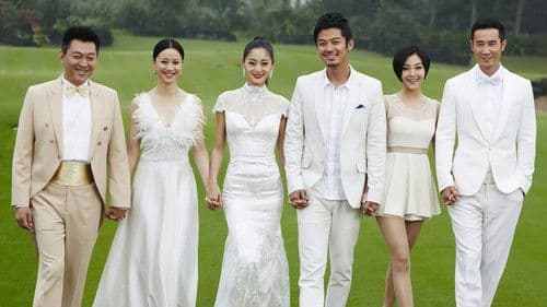 第二次人生 Bild 1