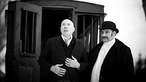 Mea Maxima Culpa Bild 1