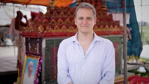 Rituale des Lebens Bild 1