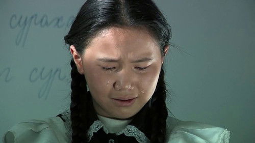 Орхидос Bild 3