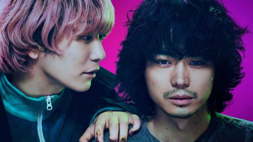 キャラクター Bild 1