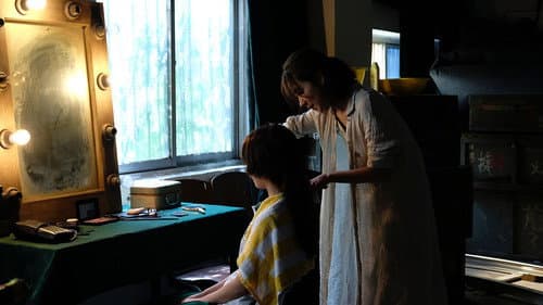 兔子暴力 Bild 5