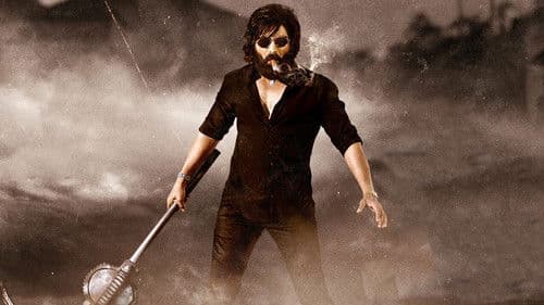 రామ్ అసుర్ Bild 2