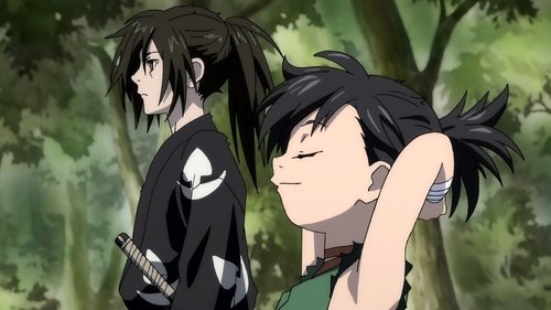 Dororo Bild 1