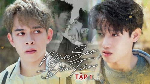 MÙA SAO ĐẦU TIÊN Bild 1