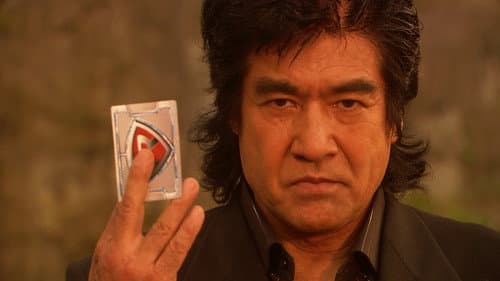 トミカヒーロー レスキューフォース 爆裂ＭＯＶＩＥ　マッハトレインをレスキューせよ Bild 3