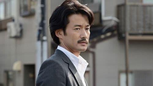 人生の約束 Bild 2