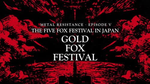 BABYMETAL THE FIVE FOX FESTIVAL IN JAPAN - GOLD FOX FESTIVAL Bild 1