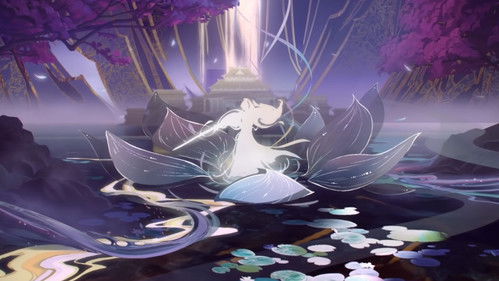 Heaven Official's Blessing Bild 3