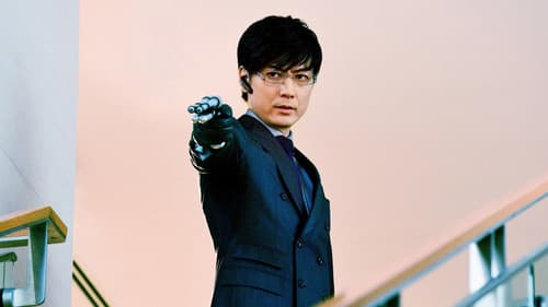 Ajin: Demi-Human - The Movie Bild 8