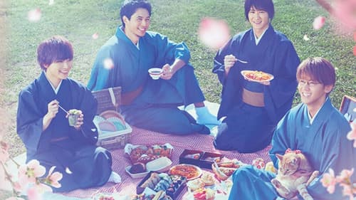 鹿楓堂よついろ日和 Bild 1