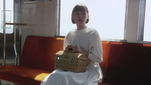 Tokio Dekadenz Bild 2