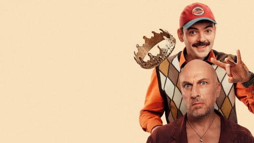 Актёрище Bild 1