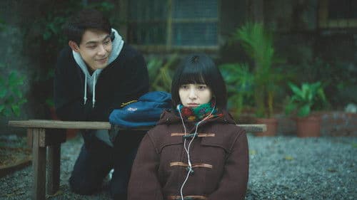 一杯熱奶茶的等待 Bild 2