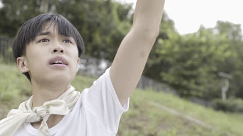 我看見老闆娘與奸夫鬼混 Bild 6