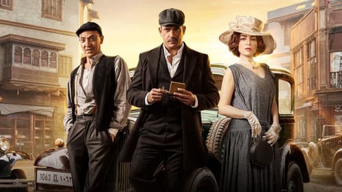 سوق الكانتو Bild 1