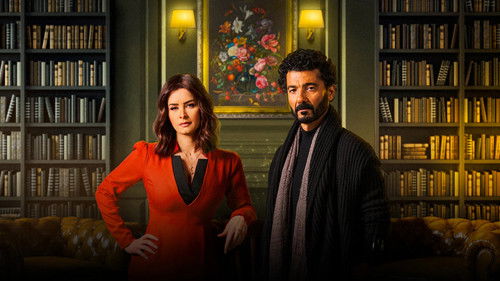 راجعين يا هوا Bild 3