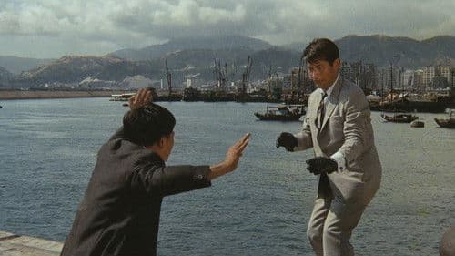 순간은 영원히 Bild 1