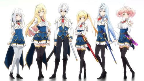 Undefeated Bahamut Chronicle Bild 1