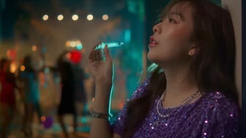 คืนแค้น Bild 8