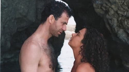 Τα χρόνια της μεγάλης ζέστης Bild 1