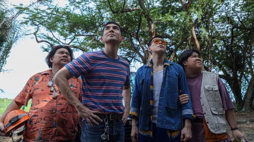 404 สุขีนิรันดร์..Run Run Bild 6