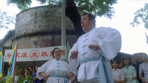 我的大嚿父母 Bild 1