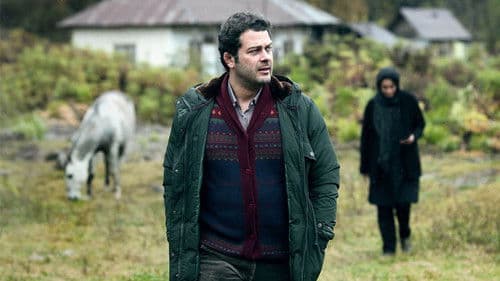 اسرافیل Bild 1