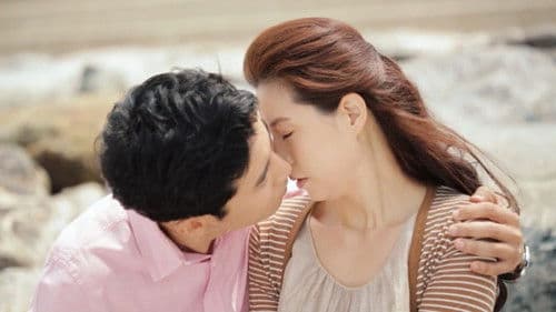 아내의 애인 Bild 1