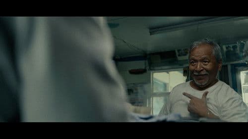 sa likod ng salamin Bild 2