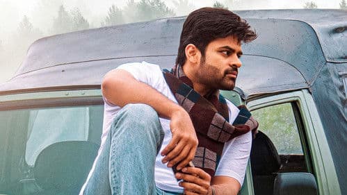 విరూపాక్ష Bild 6