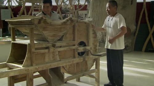 阿拉尔·我和你 Bild 2