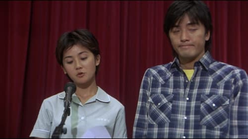 我老婆唔夠秤 Bild 1