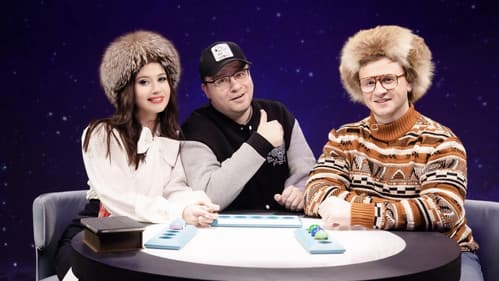 Натальная карта Bild 5