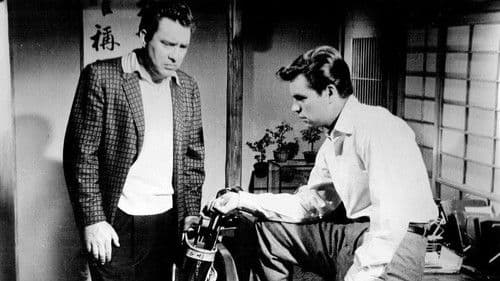 Stopover Tokyo Bild 3