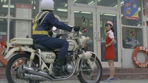 後から前から Bild 7
