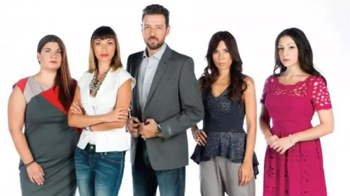 Βάλς με Δώδεκα Θεούς Bild 1